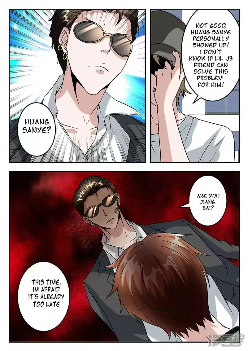 Metropolitan System Vol. 1 Ch. 45 Metropolitan System Chapter 45