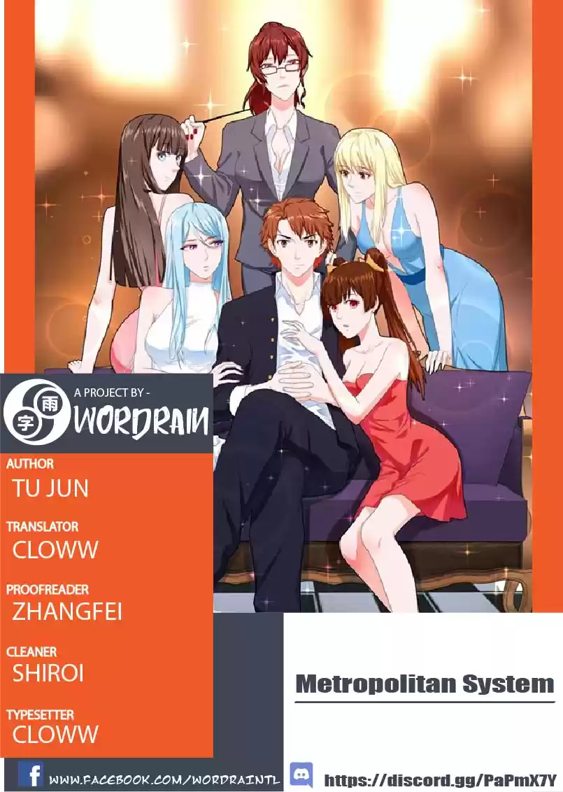 Metropolitan System Vol. 1 Ch. 46 Metropolitan System Chapter 46