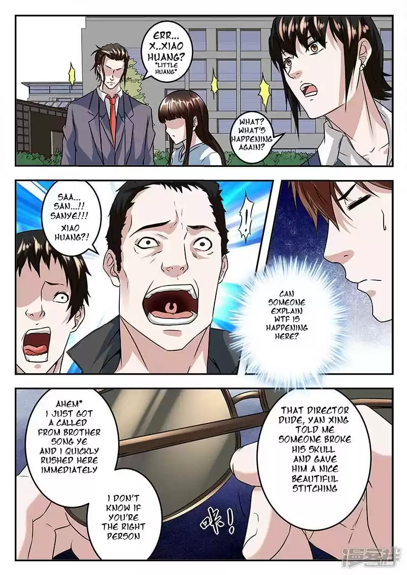Metropolitan System Vol. 1 Ch. 46 Metropolitan System Chapter 46