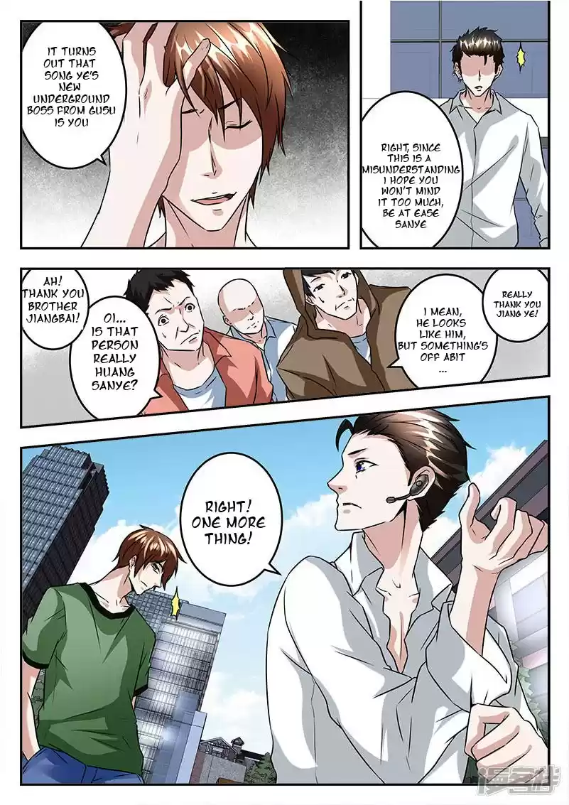 Metropolitan System Vol. 1 Ch. 46 Metropolitan System Chapter 46