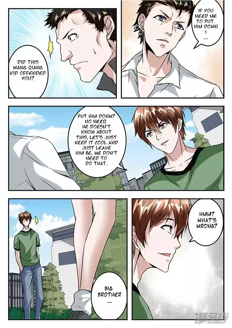 Metropolitan System Vol. 1 Ch. 46 Metropolitan System Chapter 46