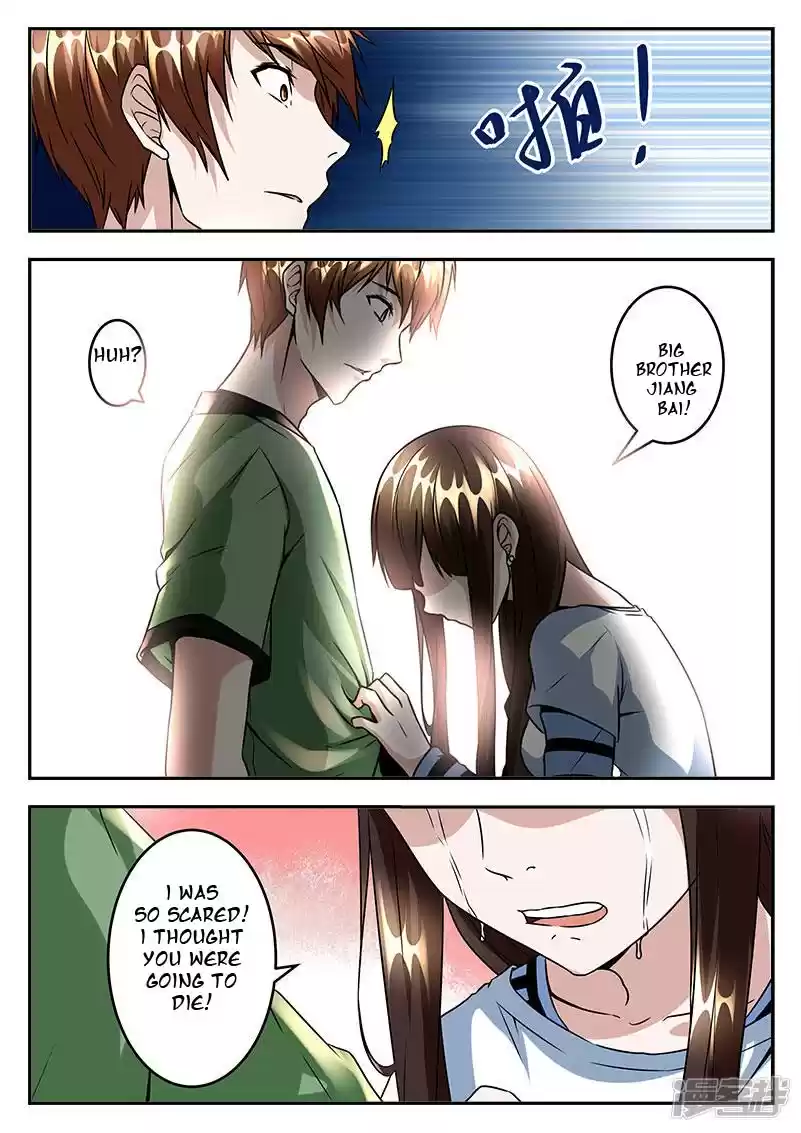 Metropolitan System Vol. 1 Ch. 46 Metropolitan System Chapter 46