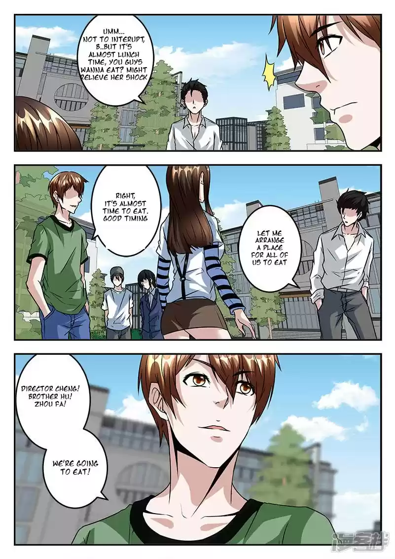 Metropolitan System Vol. 1 Ch. 46 Metropolitan System Chapter 46