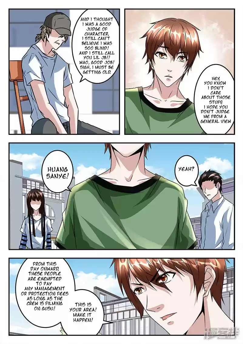 Metropolitan System Vol. 1 Ch. 46 Metropolitan System Chapter 46