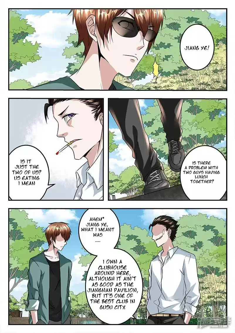 Metropolitan System Vol. 1 Ch. 47 Metropolitan System Chapter 47