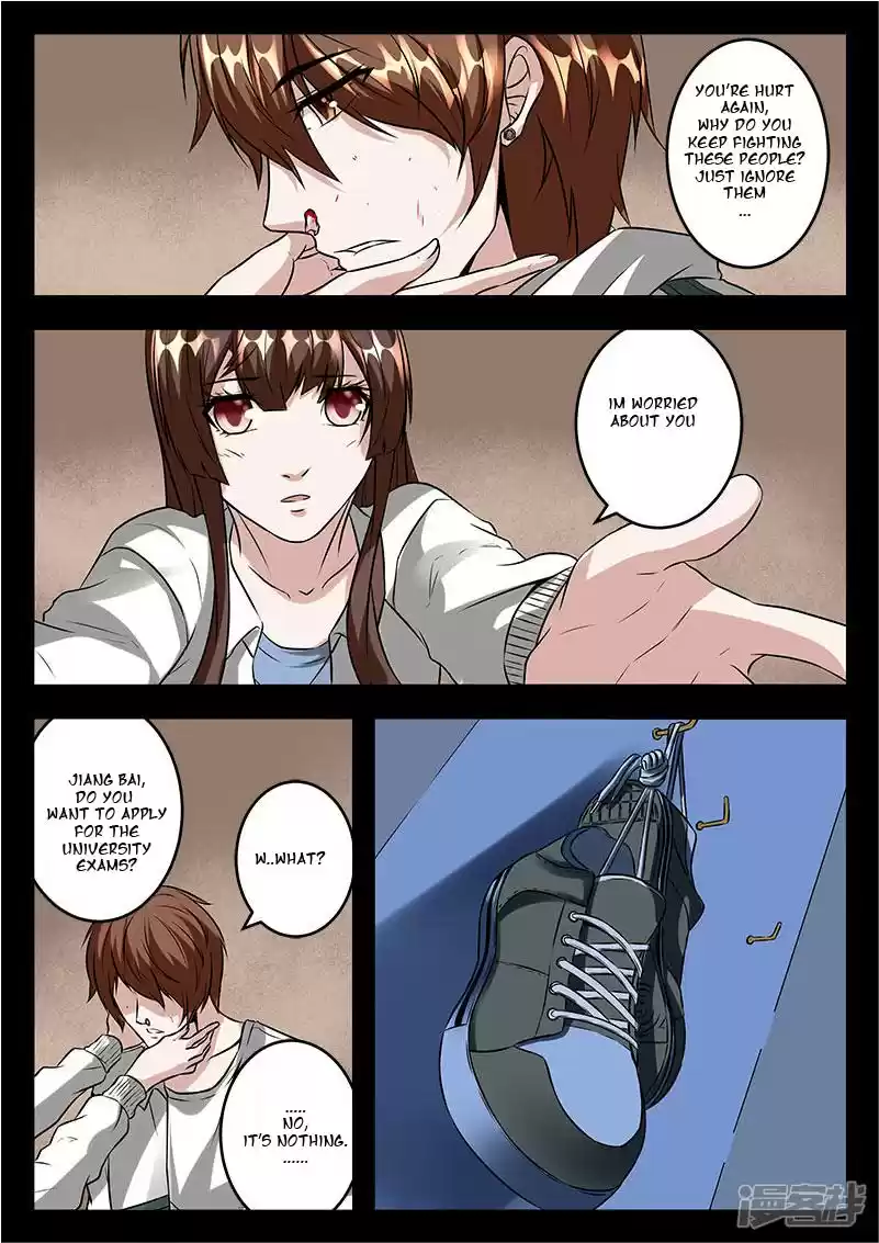 Metropolitan System Vol. 1 Ch. 47 Metropolitan System Chapter 47