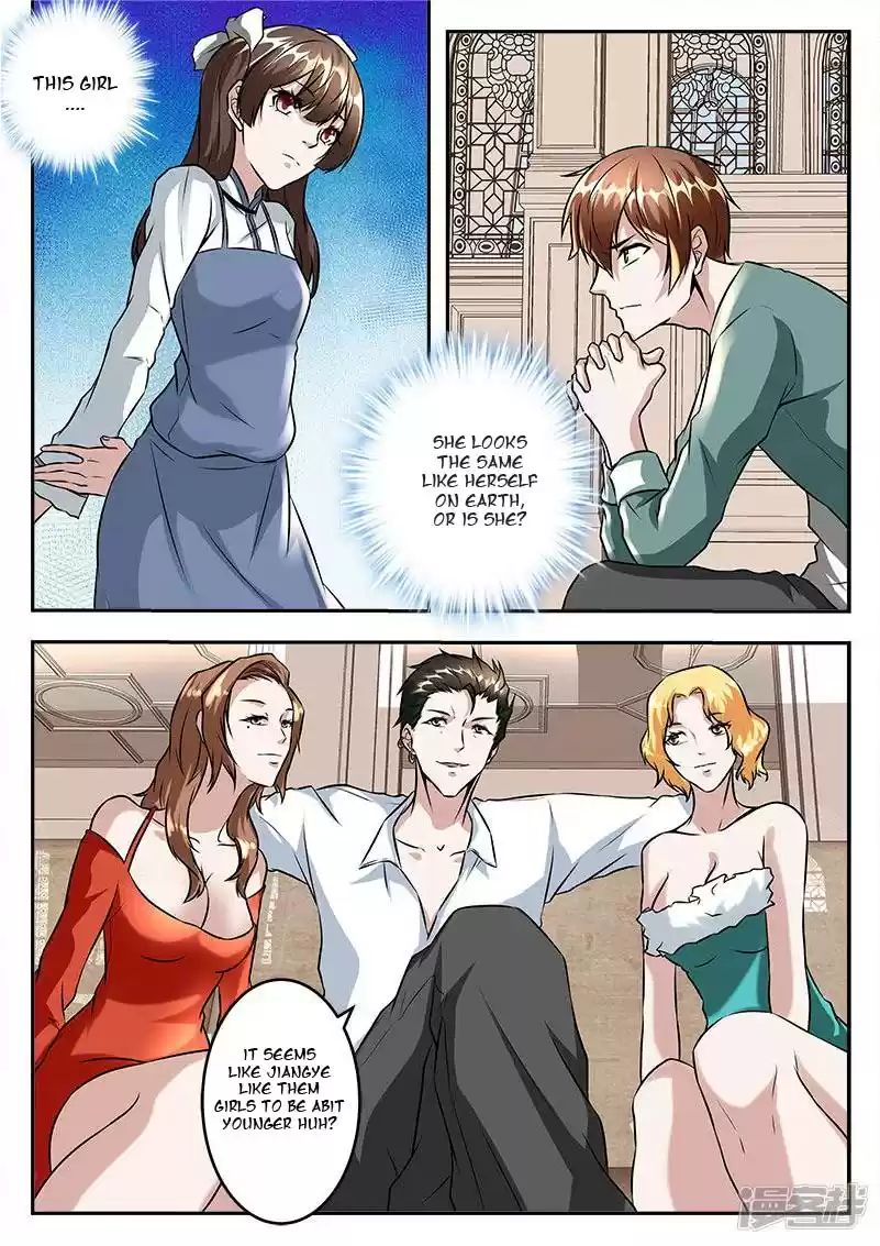 Metropolitan System Vol. 1 Ch. 48 Metropolitan System Chapter 48