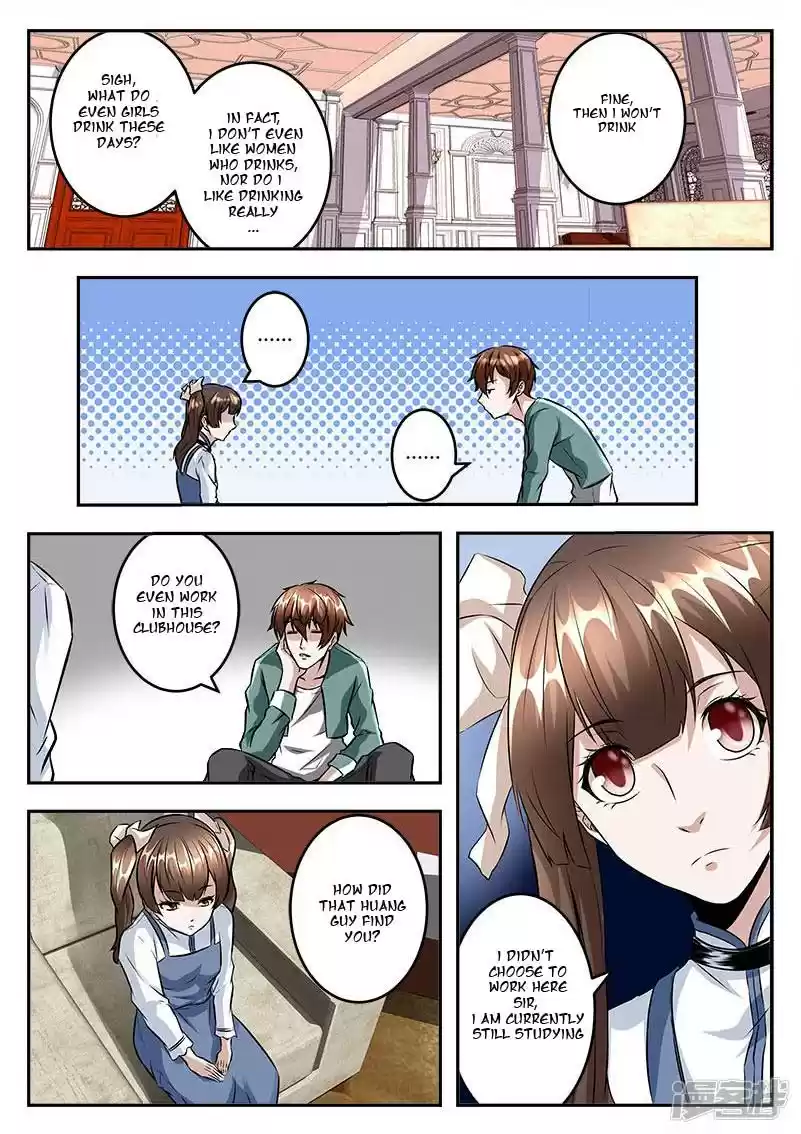 Metropolitan System Vol. 1 Ch. 48 Metropolitan System Chapter 48