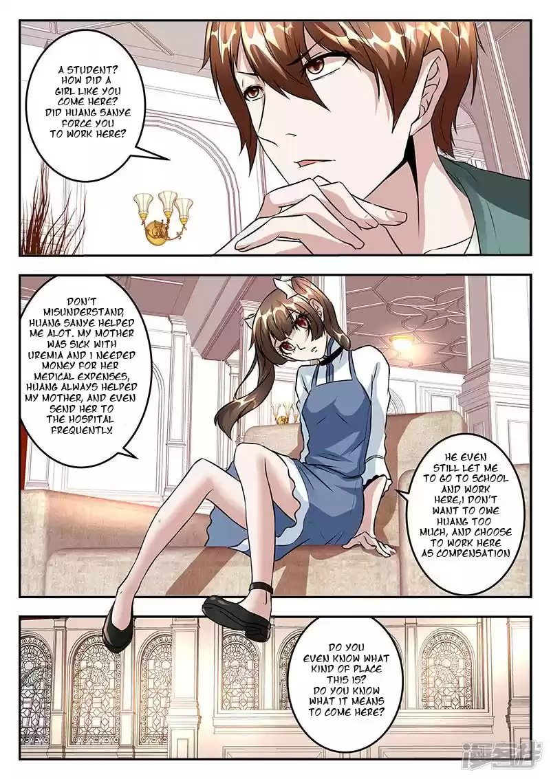 Metropolitan System Vol. 1 Ch. 48 Metropolitan System Chapter 48