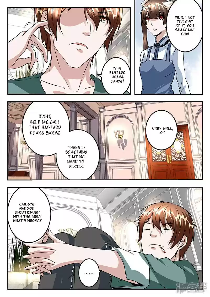 Metropolitan System Vol. 1 Ch. 48 Metropolitan System Chapter 48