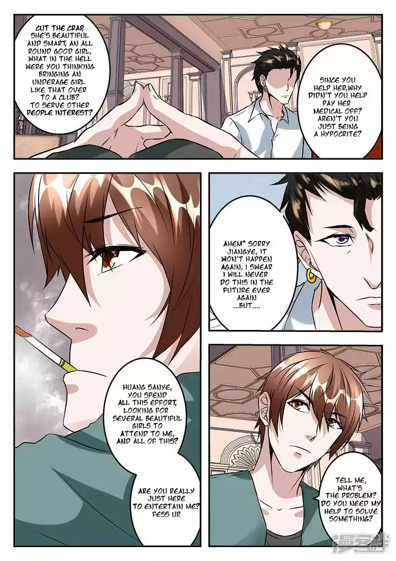 Metropolitan System Vol. 1 Ch. 48 Metropolitan System Chapter 48