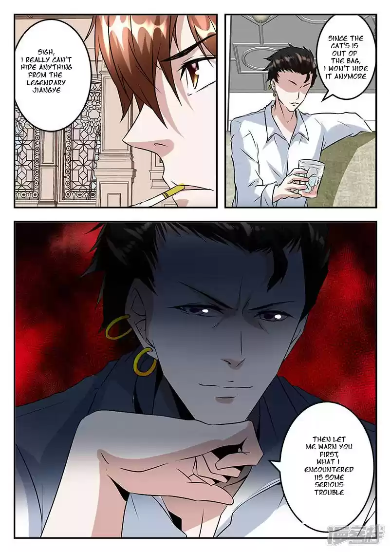 Metropolitan System Vol. 1 Ch. 48 Metropolitan System Chapter 48