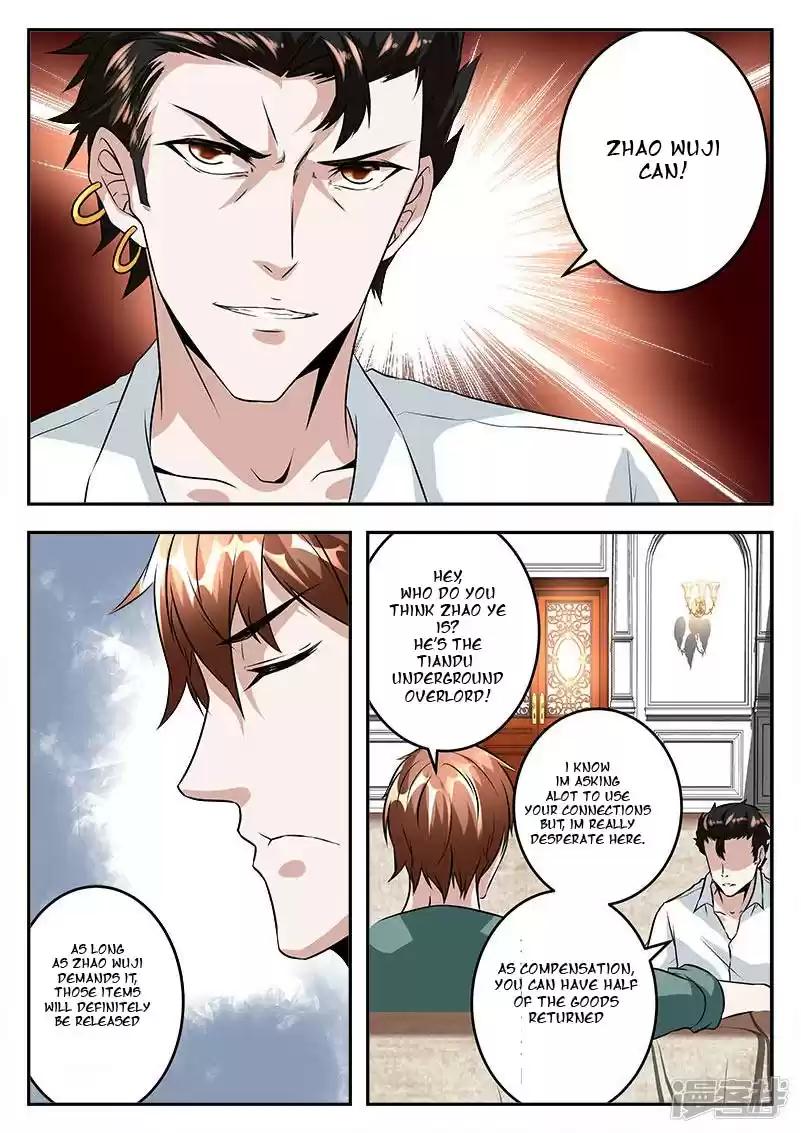 Metropolitan System Vol. 1 Ch. 49 Metropolitan System Chapter 49