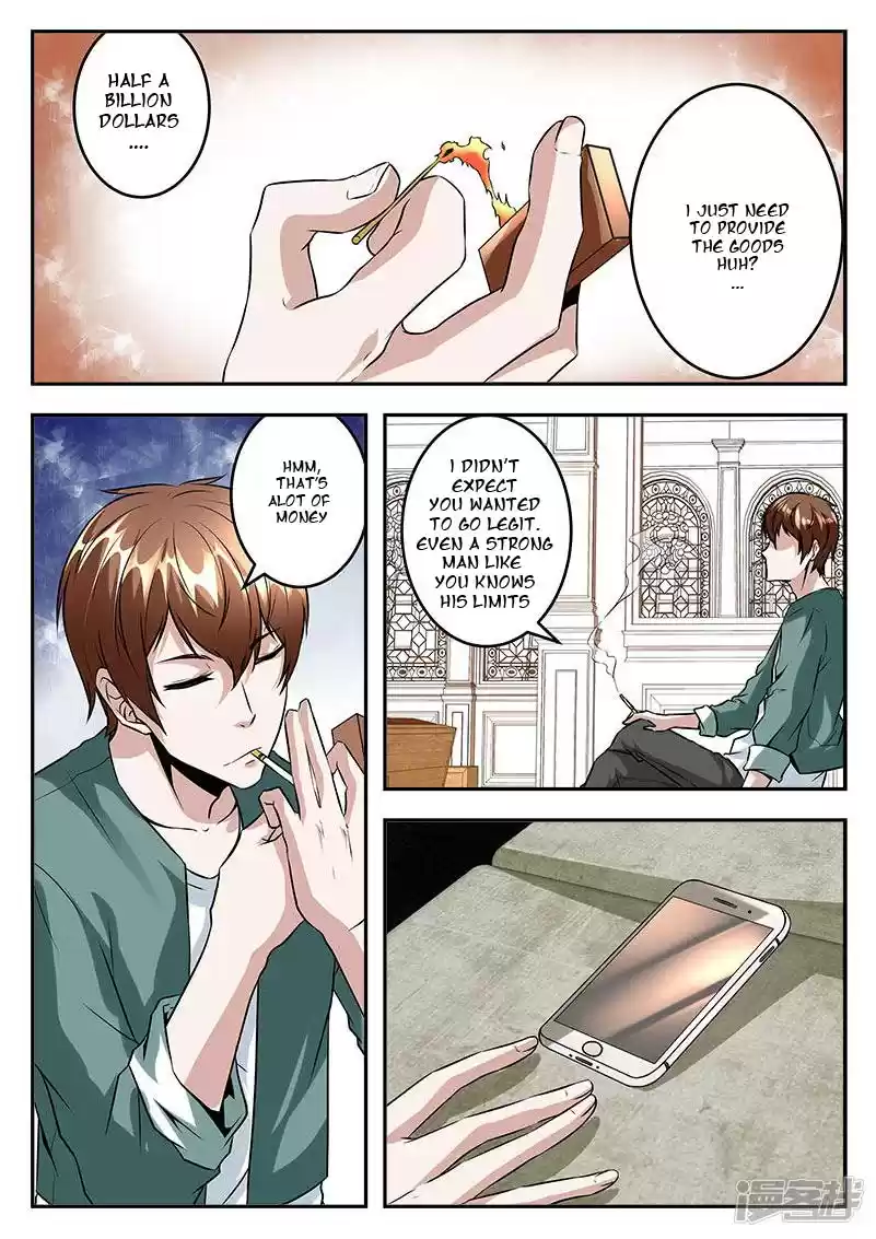 Metropolitan System Vol. 1 Ch. 49 Metropolitan System Chapter 49