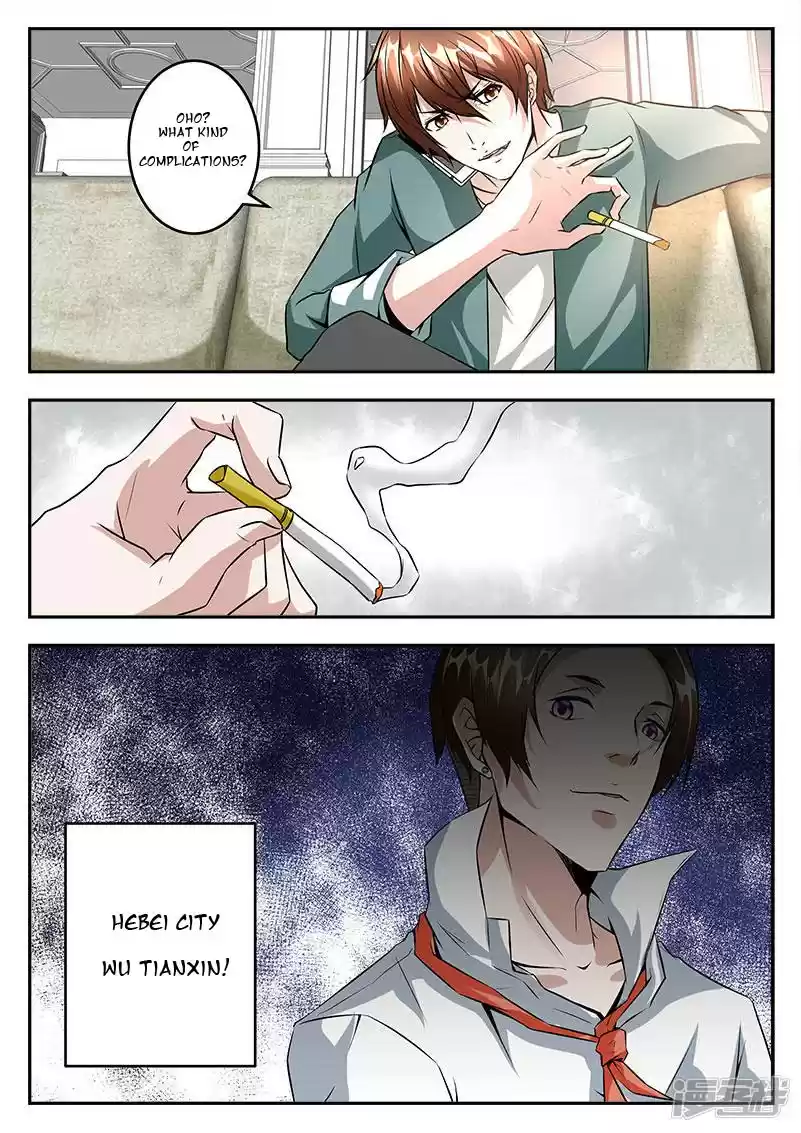 Metropolitan System Vol. 1 Ch. 49 Metropolitan System Chapter 49