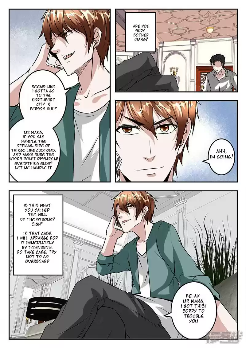 Metropolitan System Vol. 1 Ch. 49 Metropolitan System Chapter 49