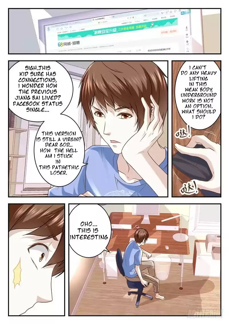 Metropolitan System Vol. 1 Ch. 5 Metropolitan System Chapter 5