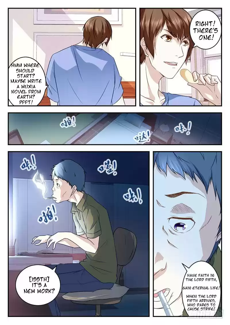 Metropolitan System Vol. 1 Ch. 5 Metropolitan System Chapter 5