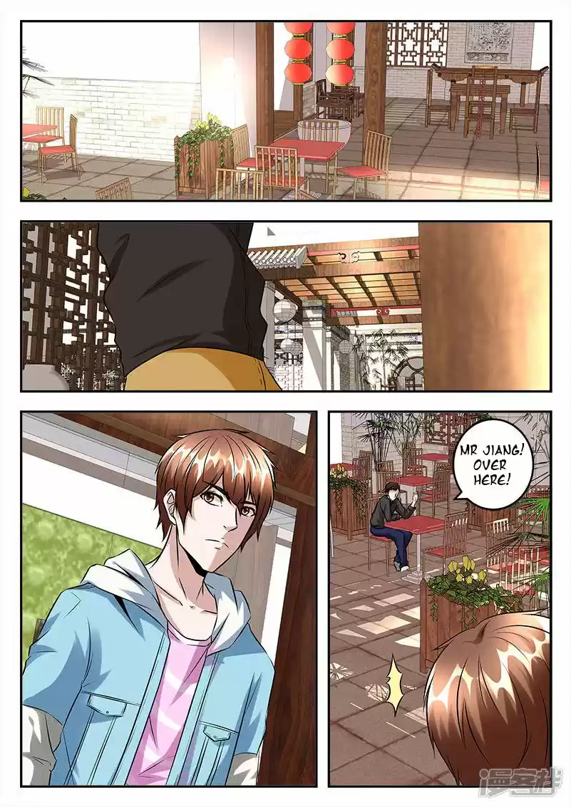 Metropolitan System Vol. 1 Ch. 51 Metropolitan System Chapter 51