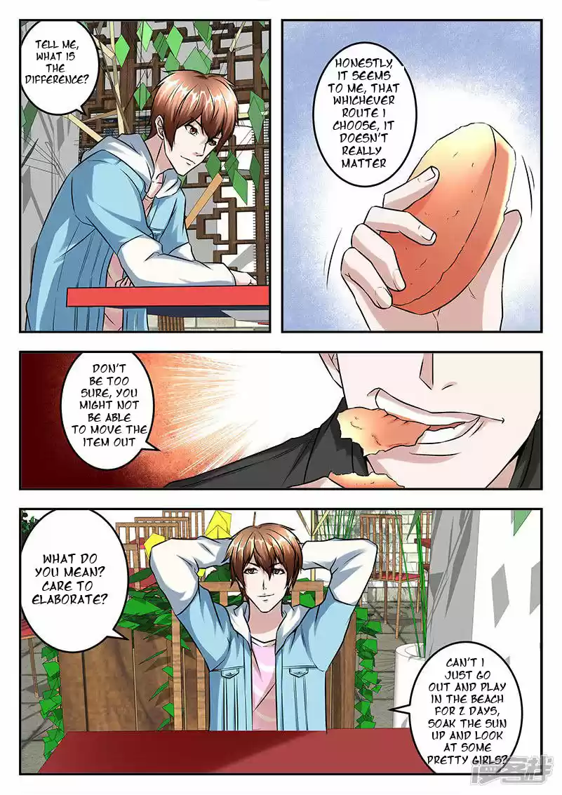 Metropolitan System Vol. 1 Ch. 51 Metropolitan System Chapter 51