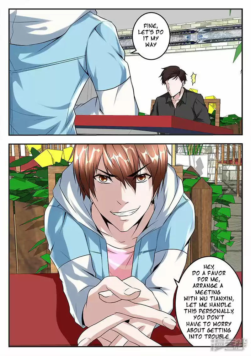 Metropolitan System Vol. 1 Ch. 51 Metropolitan System Chapter 51