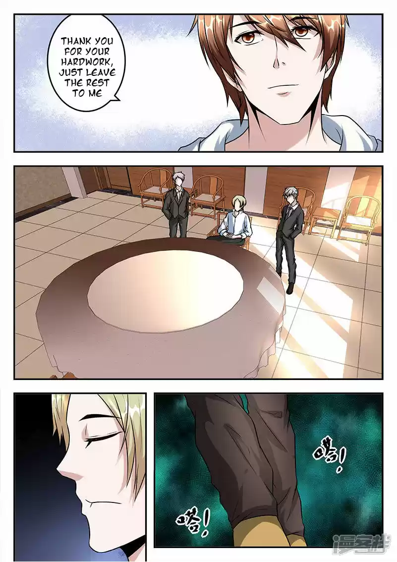 Metropolitan System Vol. 1 Ch. 51 Metropolitan System Chapter 51