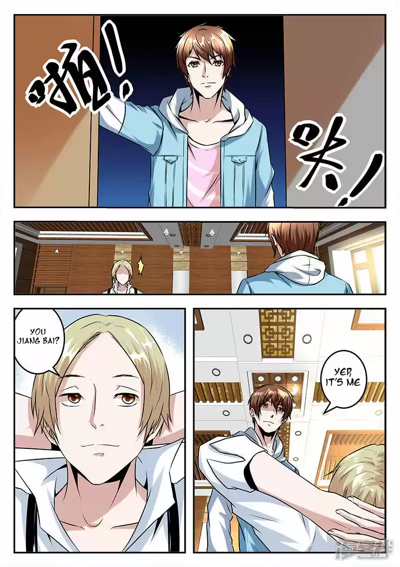 Metropolitan System Vol. 1 Ch. 51 Metropolitan System Chapter 51