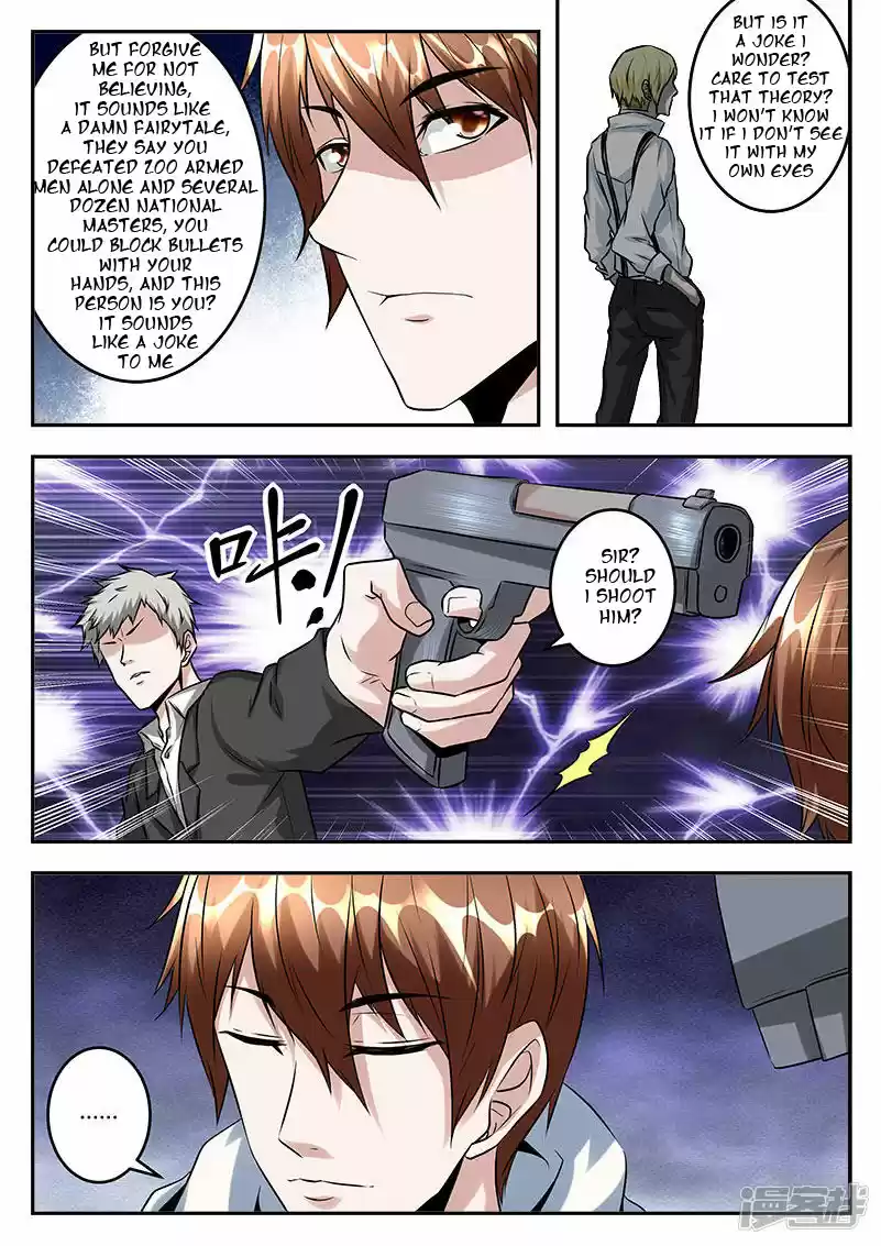 Metropolitan System Vol. 1 Ch. 51 Metropolitan System Chapter 51