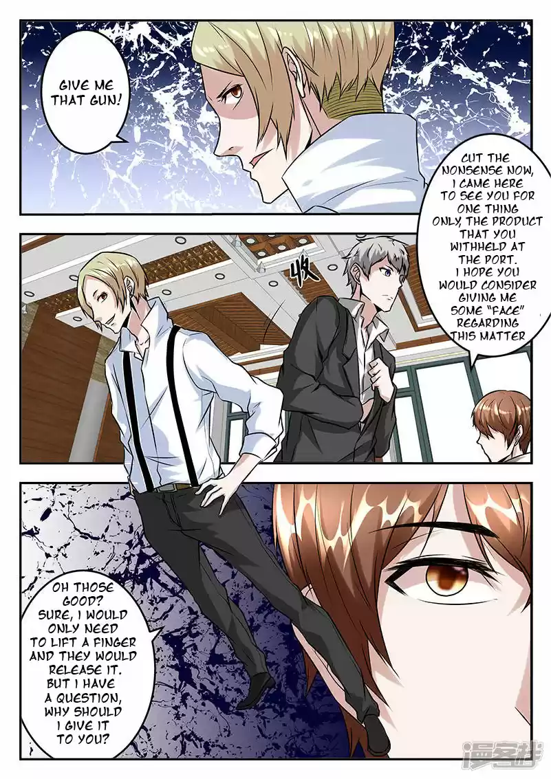 Metropolitan System Vol. 1 Ch. 51 Metropolitan System Chapter 51