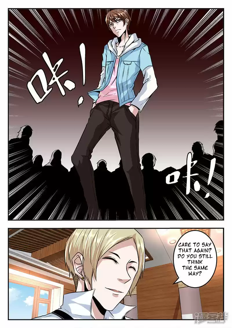 Metropolitan System Vol. 1 Ch. 52 Metropolitan System Chapter 52