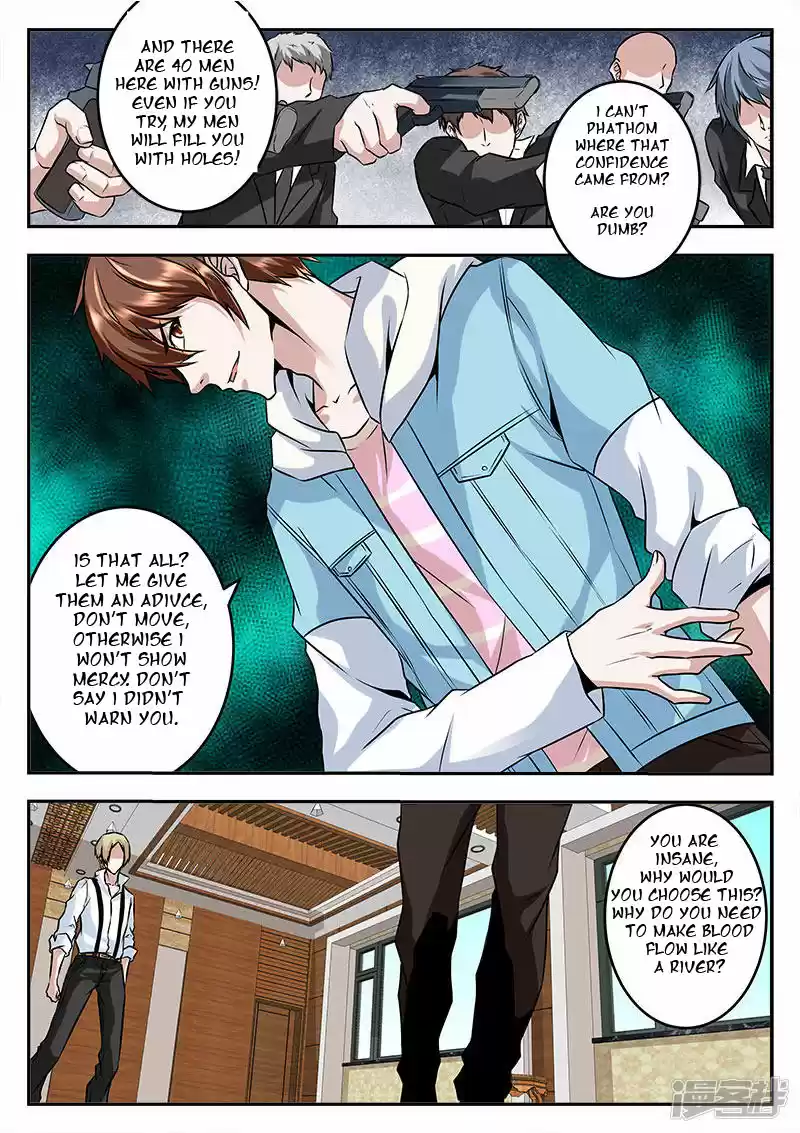 Metropolitan System Vol. 1 Ch. 52 Metropolitan System Chapter 52