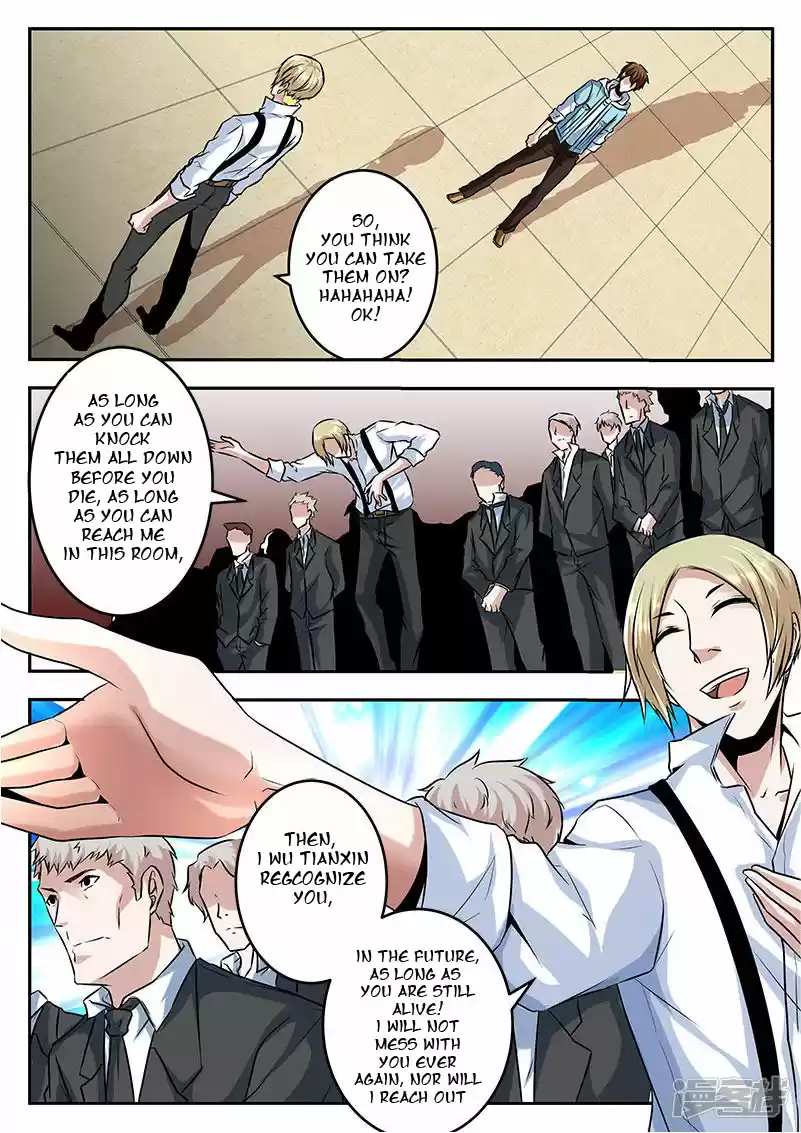 Metropolitan System Vol. 1 Ch. 52 Metropolitan System Chapter 52