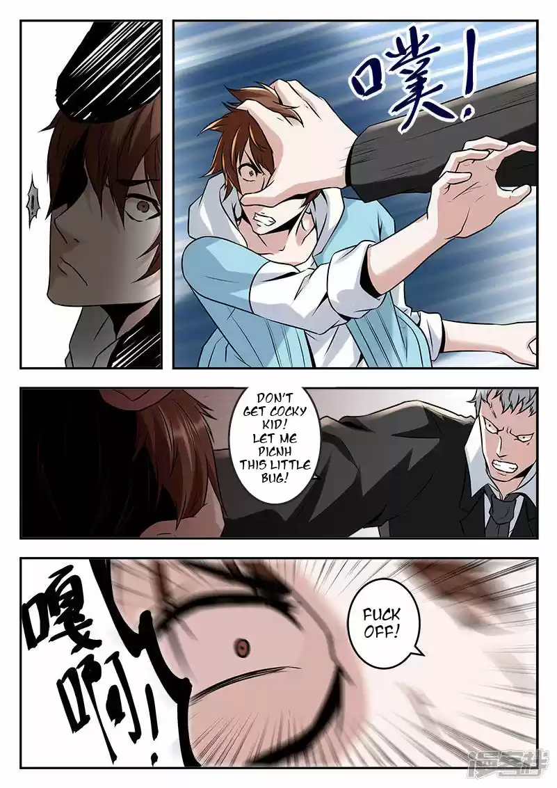 Metropolitan System Vol. 1 Ch. 53 Metropolitan System Chapter 53