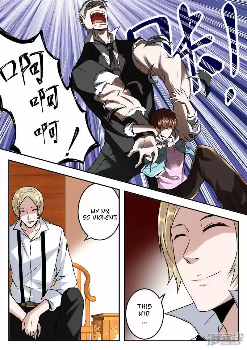 Metropolitan System Vol. 1 Ch. 53 Metropolitan System Chapter 53