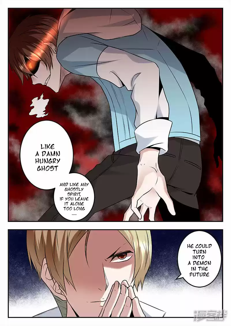 Metropolitan System Vol. 1 Ch. 53 Metropolitan System Chapter 53