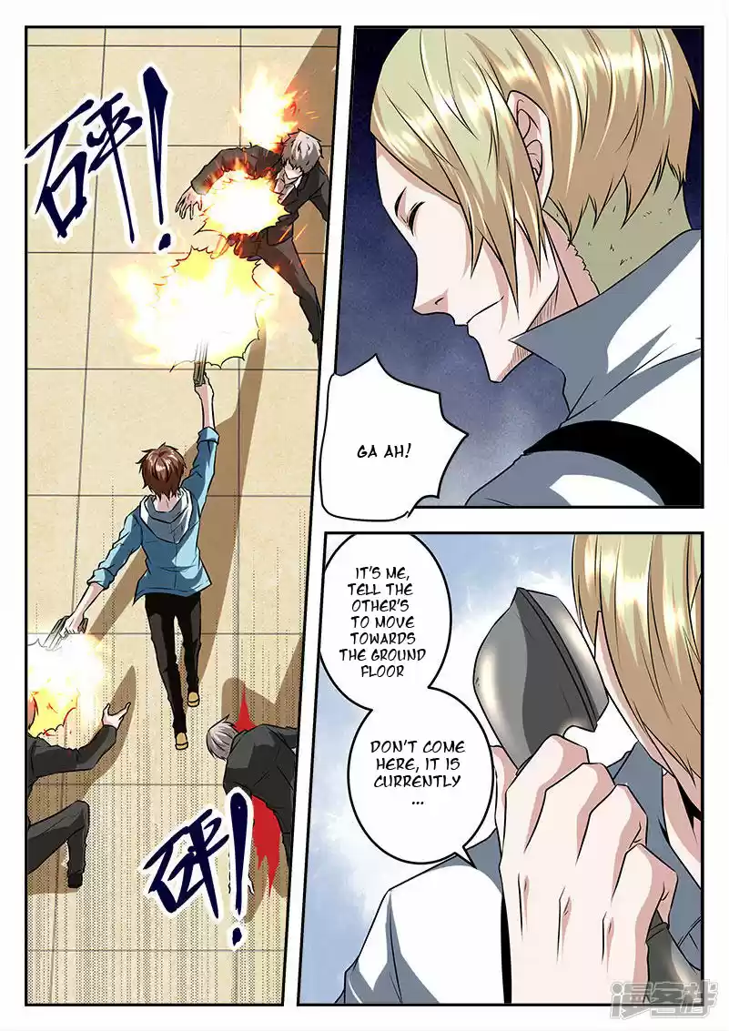 Metropolitan System Vol. 1 Ch. 54 Metropolitan System Chapter 54