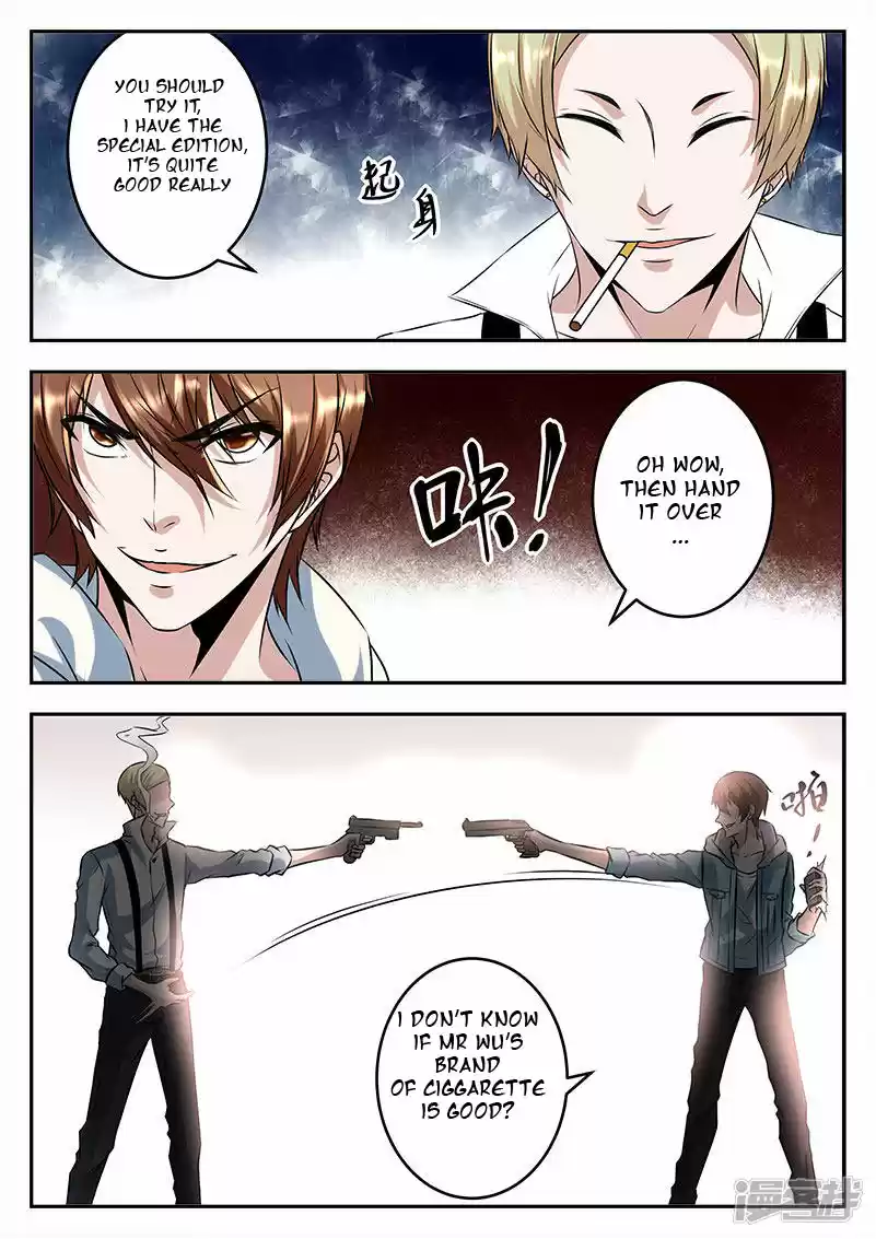 Metropolitan System Vol. 1 Ch. 54 Metropolitan System Chapter 54