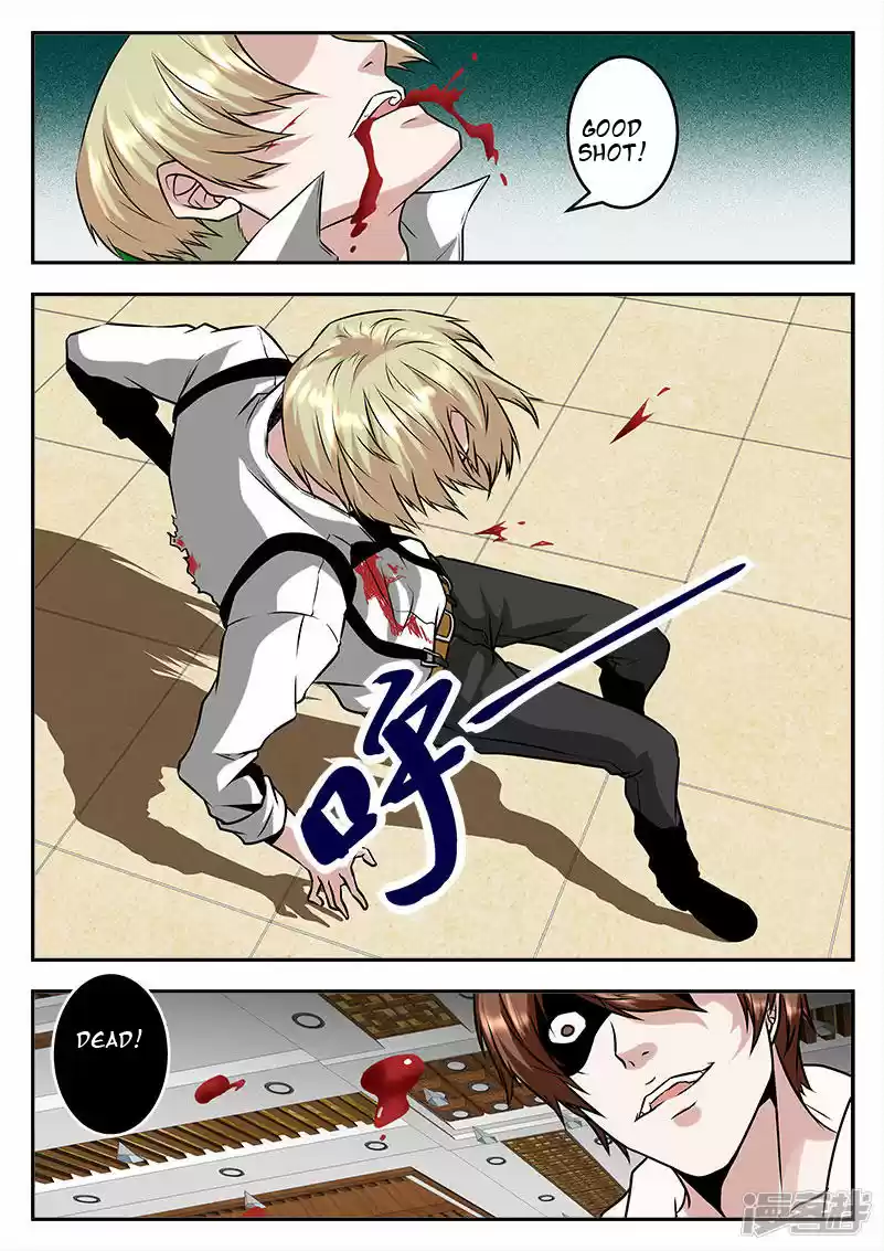 Metropolitan System Vol. 1 Ch. 55 Metropolitan System Chapter 55