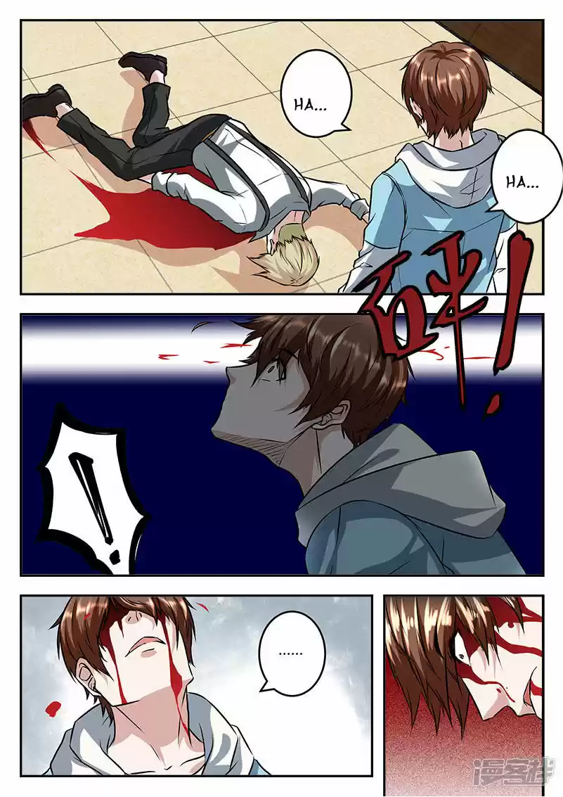 Metropolitan System Vol. 1 Ch. 55 Metropolitan System Chapter 55