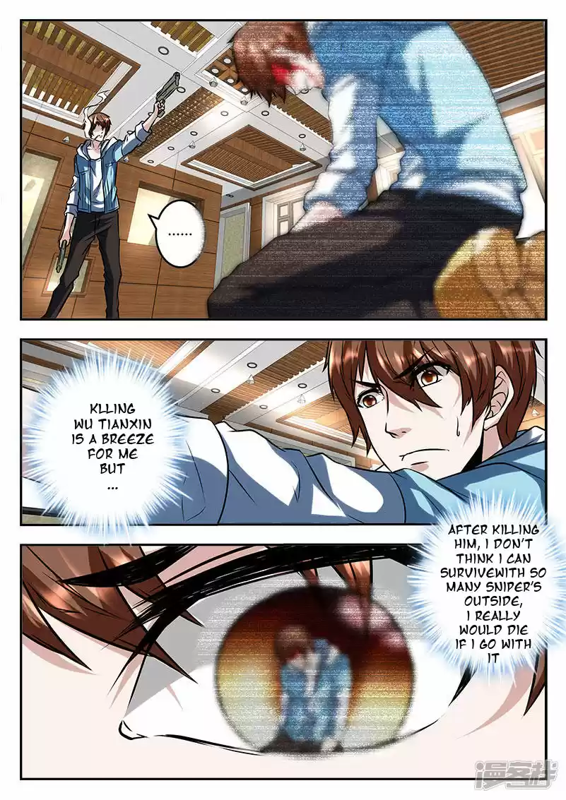 Metropolitan System Vol. 1 Ch. 55 Metropolitan System Chapter 55