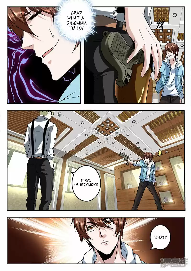 Metropolitan System Vol. 1 Ch. 55 Metropolitan System Chapter 55