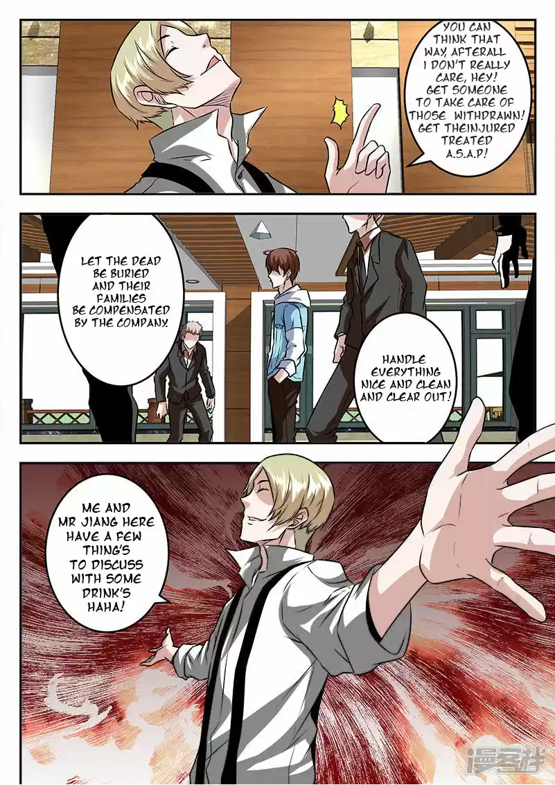 Metropolitan System Vol. 1 Ch. 55 Metropolitan System Chapter 55