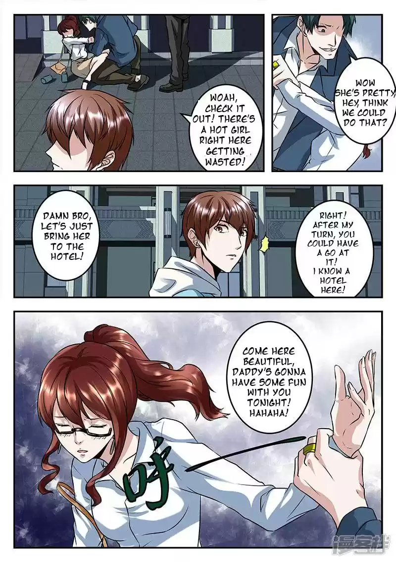 Metropolitan System Vol. 1 Ch. 56 Metropolitan System Chapter 56