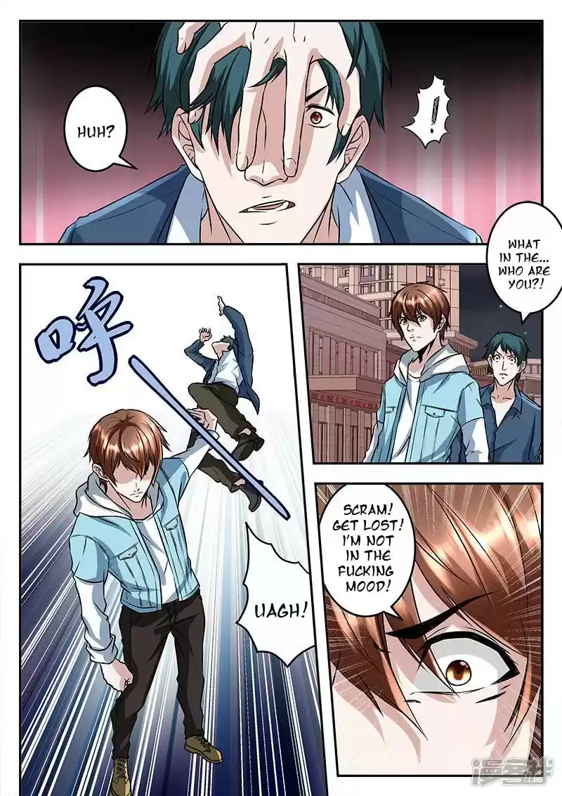 Metropolitan System Vol. 1 Ch. 56 Metropolitan System Chapter 56