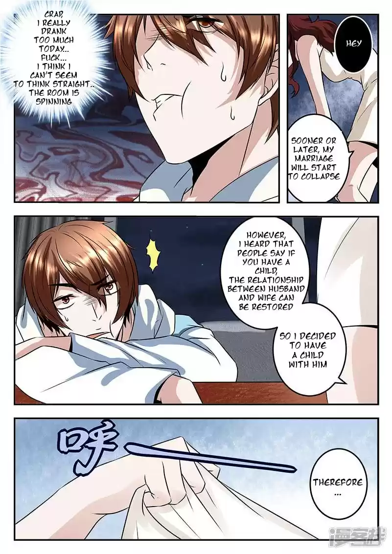 Metropolitan System Vol. 1 Ch. 56 Metropolitan System Chapter 56