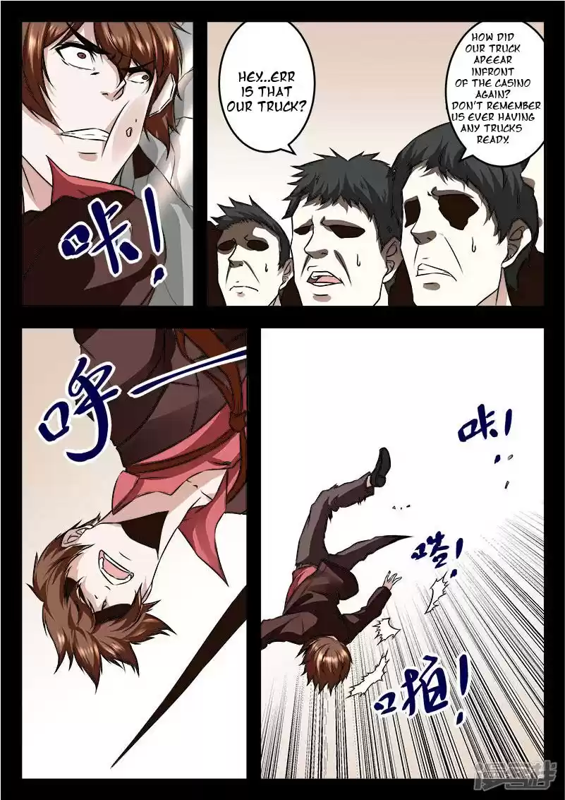 Metropolitan System Vol. 1 Ch. 57 Metropolitan System Chapter 57