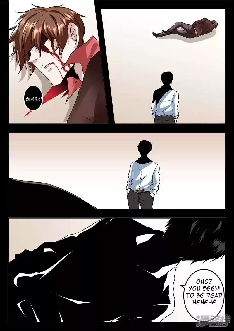 Metropolitan System Vol. 1 Ch. 57 Metropolitan System Chapter 57