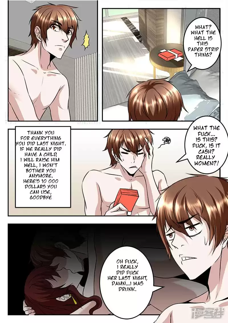 Metropolitan System Vol. 1 Ch. 57 Metropolitan System Chapter 57