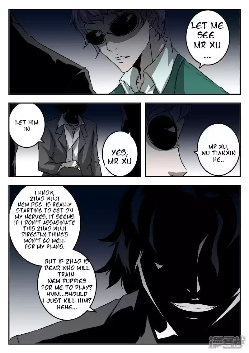 Metropolitan System Vol. 1 Ch. 57 Metropolitan System Chapter 57