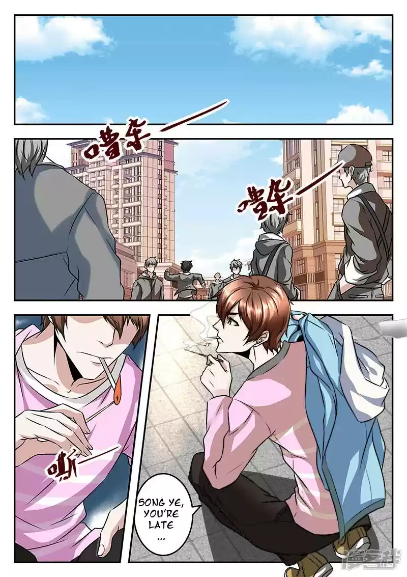 Metropolitan System Vol. 1 Ch. 58 Metropolitan System Chapter 58